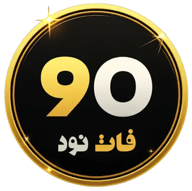 فات 90 | درباره ما